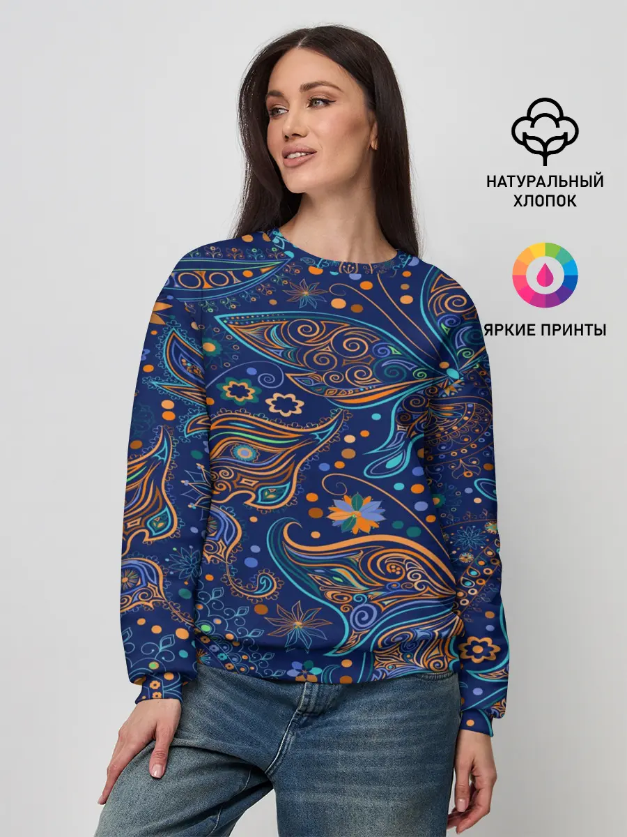 Женский свитшот / Необычные узоры