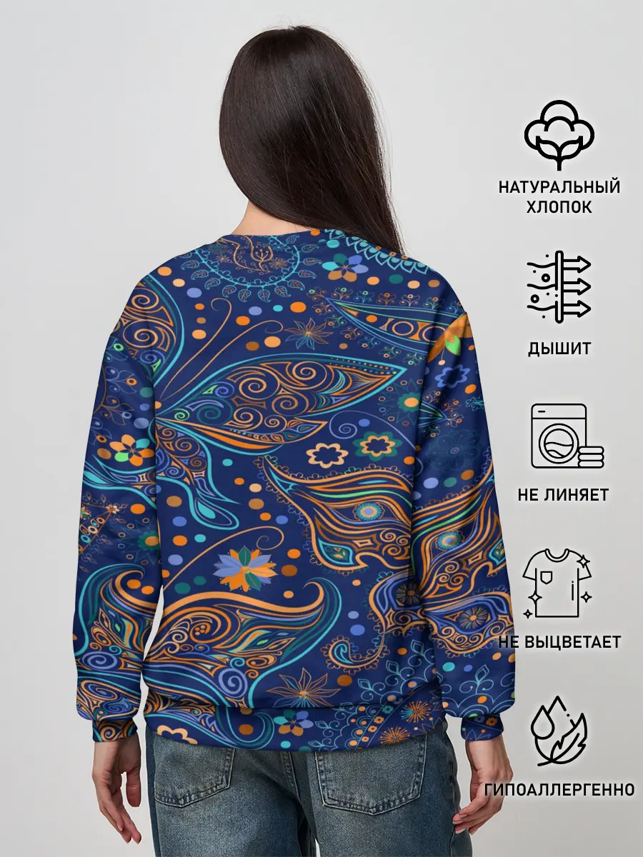 Женский свитшот / Необычные узоры