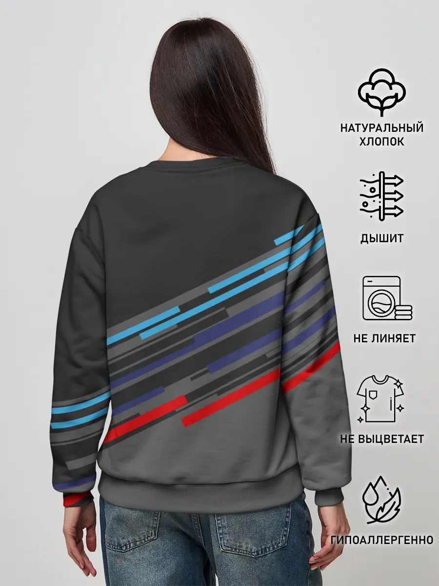 Женский свитшот / BMW BRAND COLOR