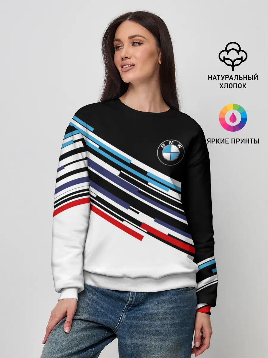 Женский свитшот / BMW BRAND COLOR | БМВ