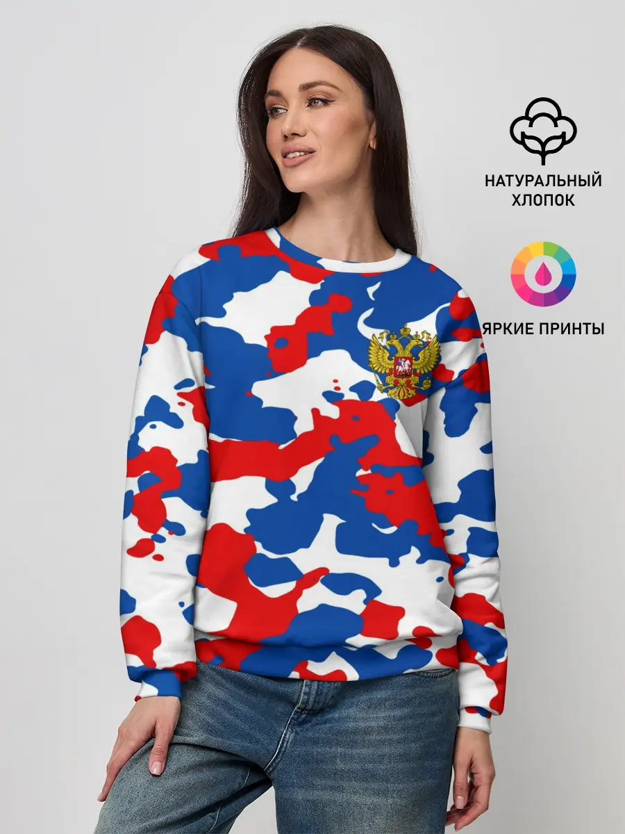 Женский свитшот / Герб РФ Милитари