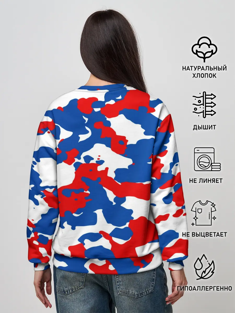 Женский свитшот / Герб РФ Милитари