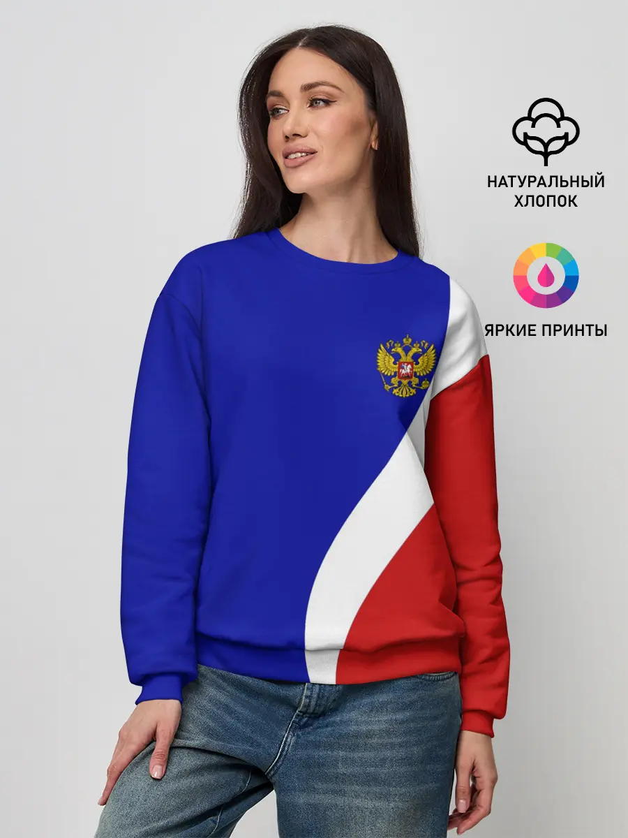 Женский свитшот / Герб РФ Триколор