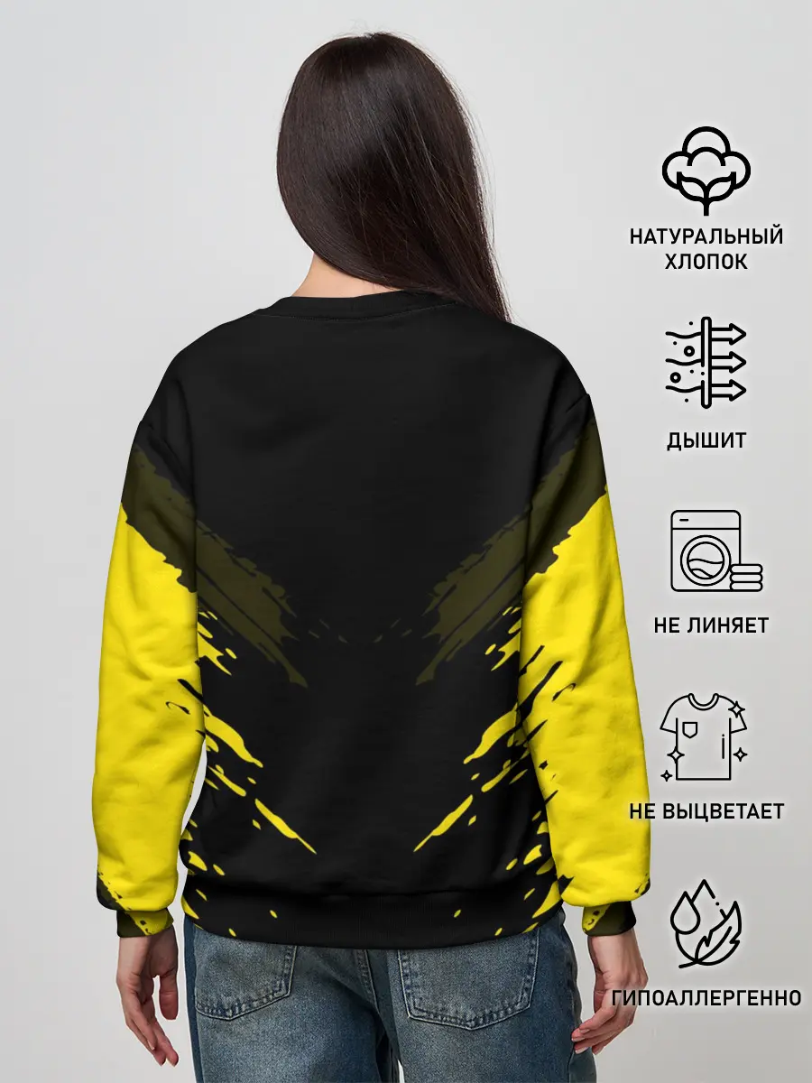 Женский свитшот / BORUSSIA SPORT