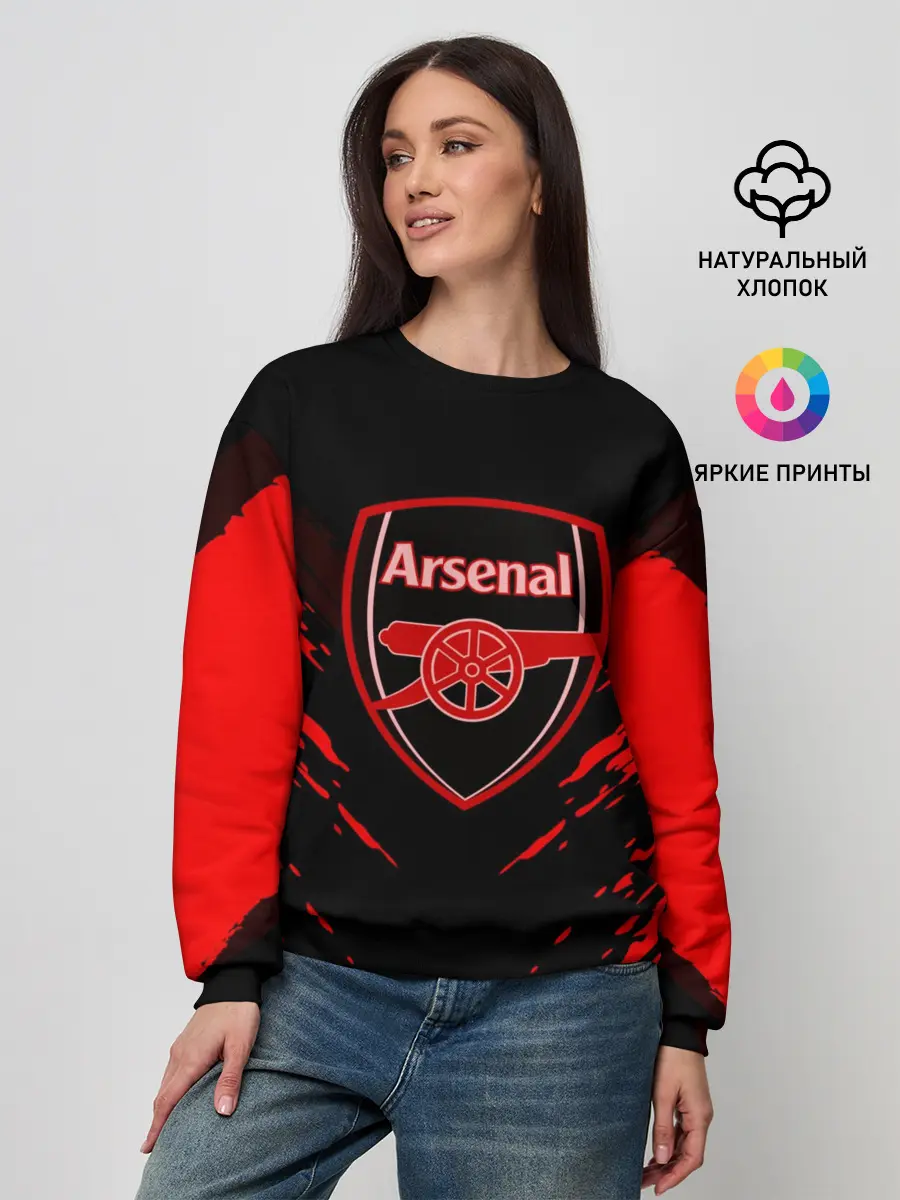 Женский свитшот / ARSENAL SPORT