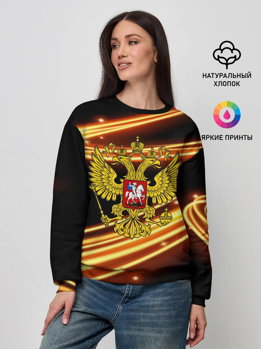 Женский свитшот / Russia collection