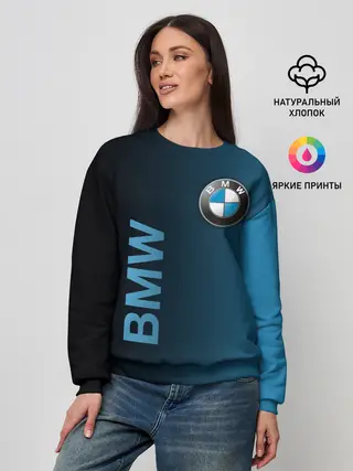 Женский свитшот / BMW