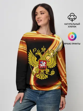 Женский свитшот / Герб РФ collection line