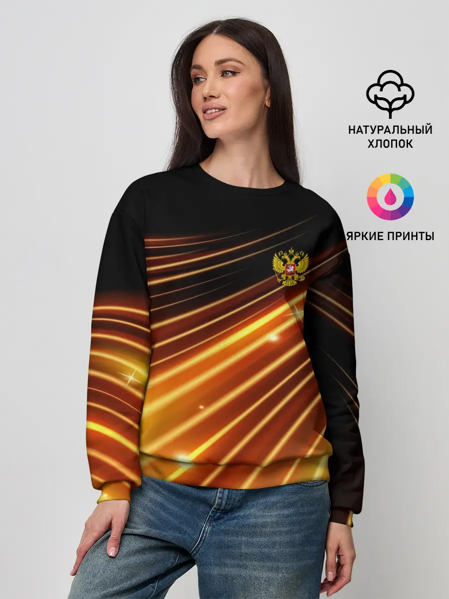 Женский свитшот / Russia Sport 2018 uniform