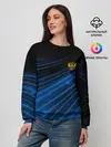 Женский свитшот / Russia Sport 2018 uniform