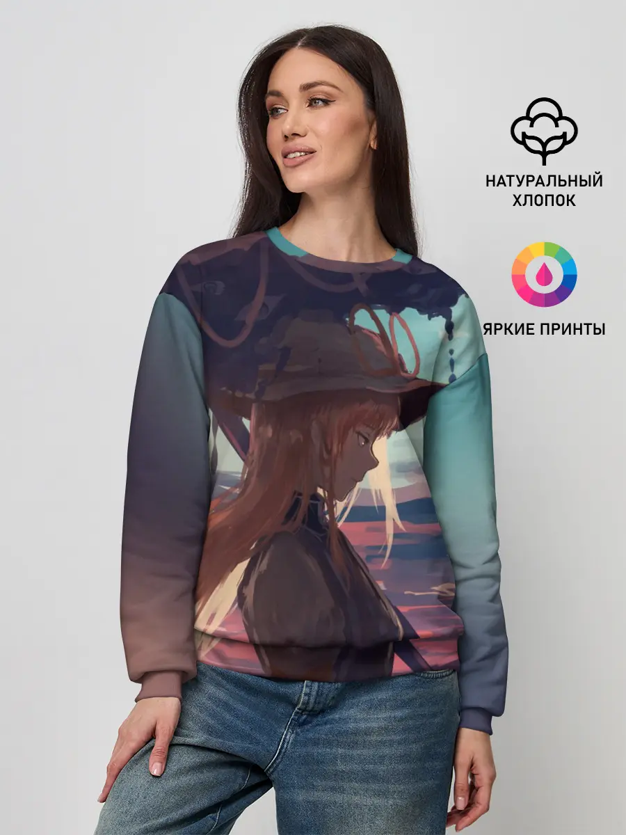 Женский свитшот / Зонтик