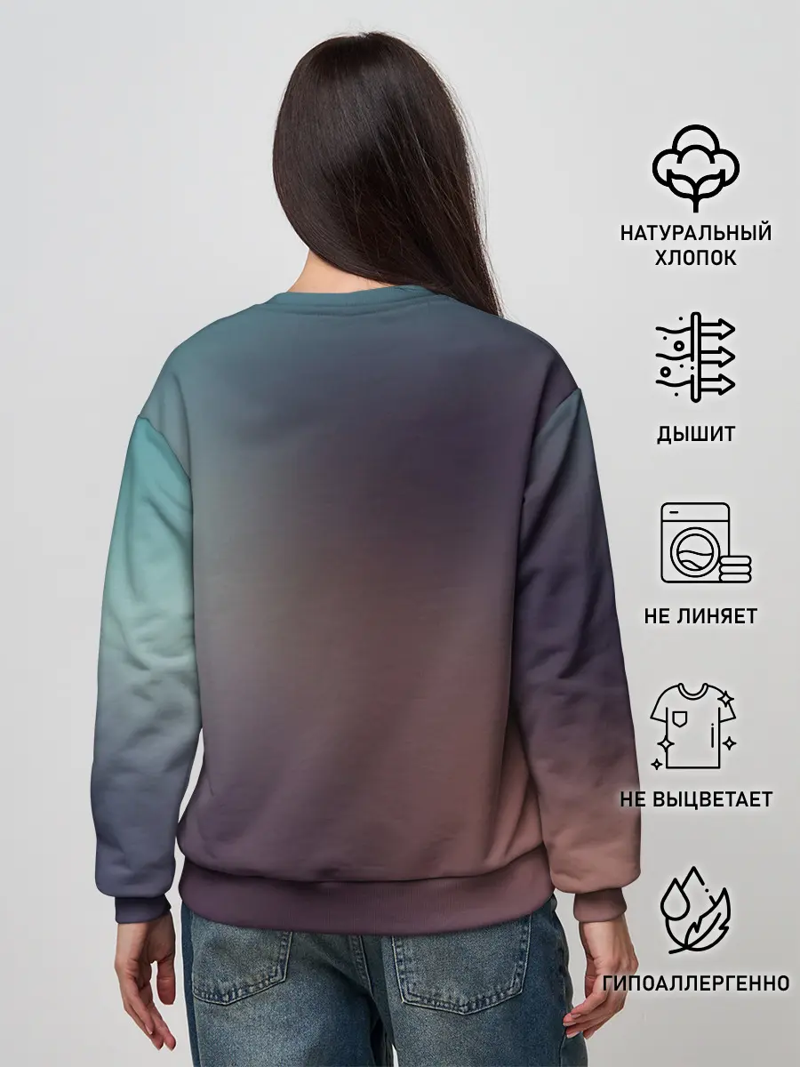 Женский свитшот / Зонтик