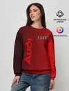 Женский свитшот / Audi