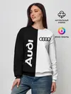 Женский свитшот / Audi