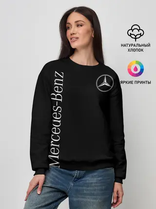 Женский свитшот / Mercedes-Benz