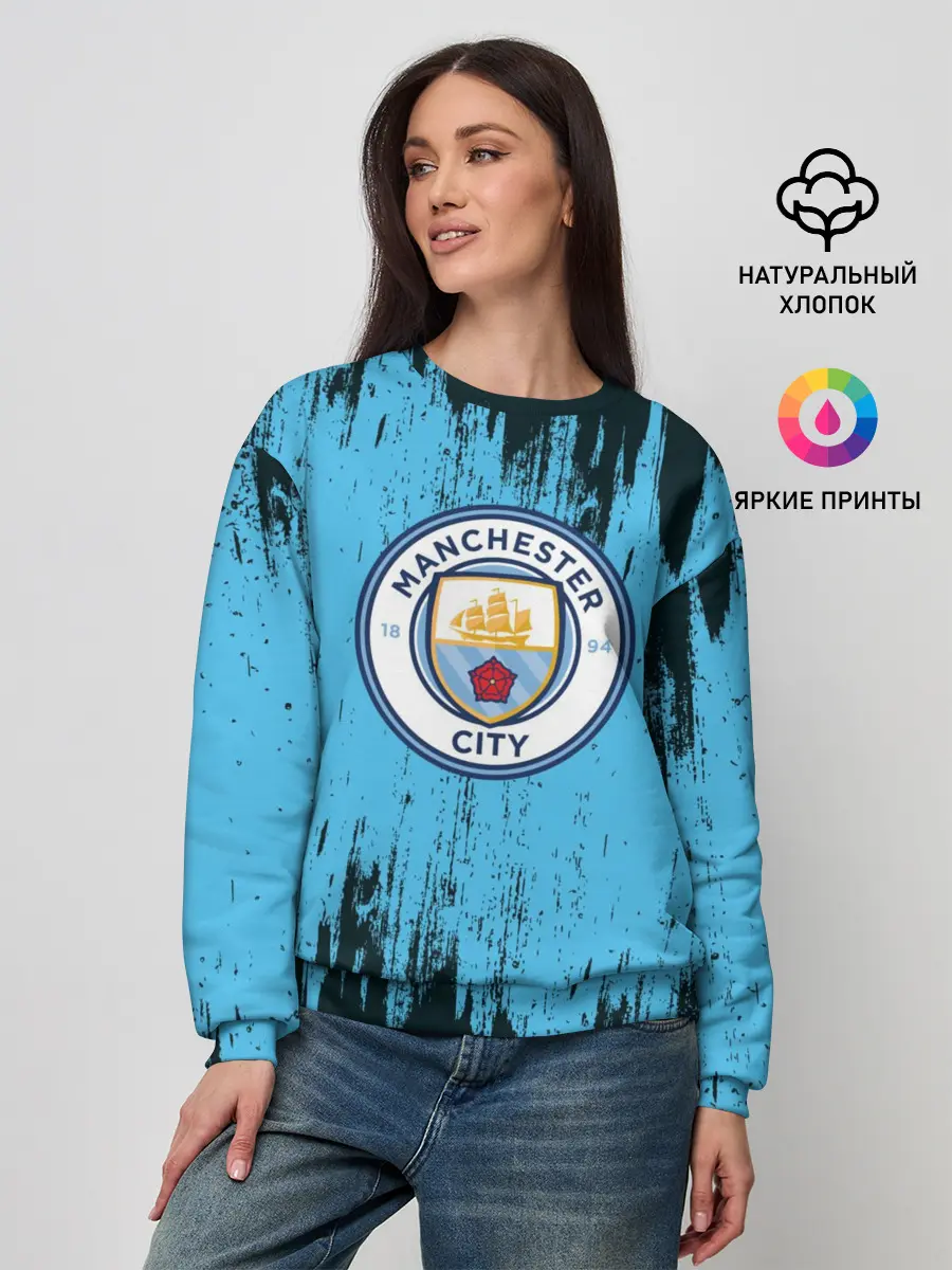 Женский свитшот / Манчестер Сити