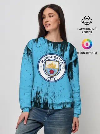 Женский свитшот / Манчестер Сити