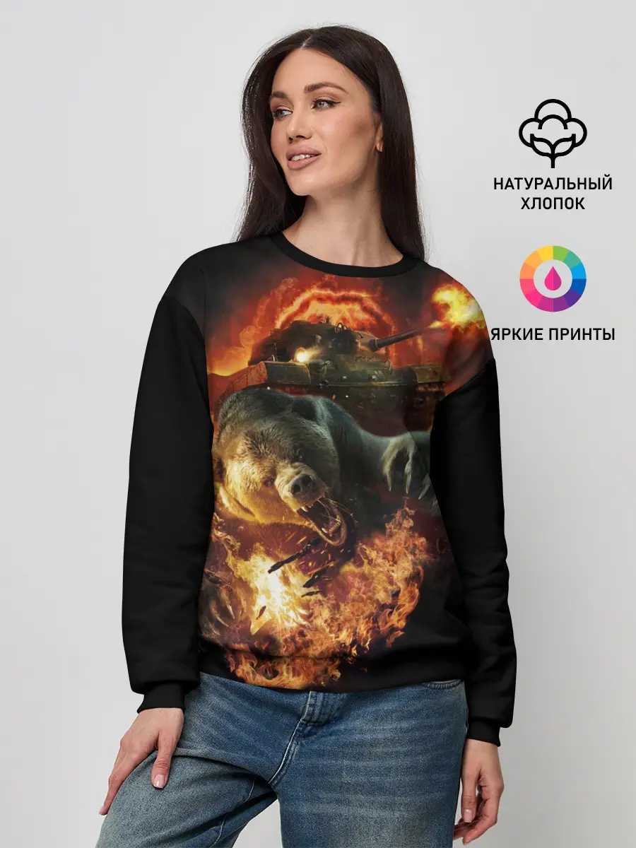 Женский свитшот / Русский медведь