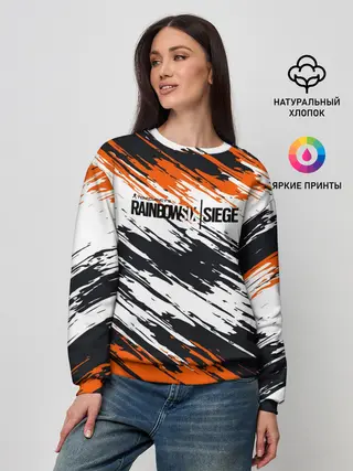 Женский свитшот / Rainbow Six Siege