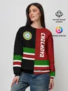 Женский свитшот / CHECHNYA
