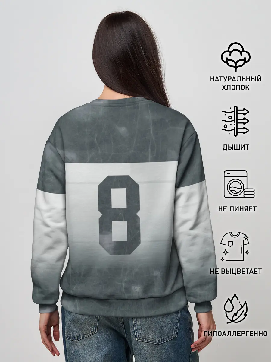 Женский свитшот / Александр Овечкин