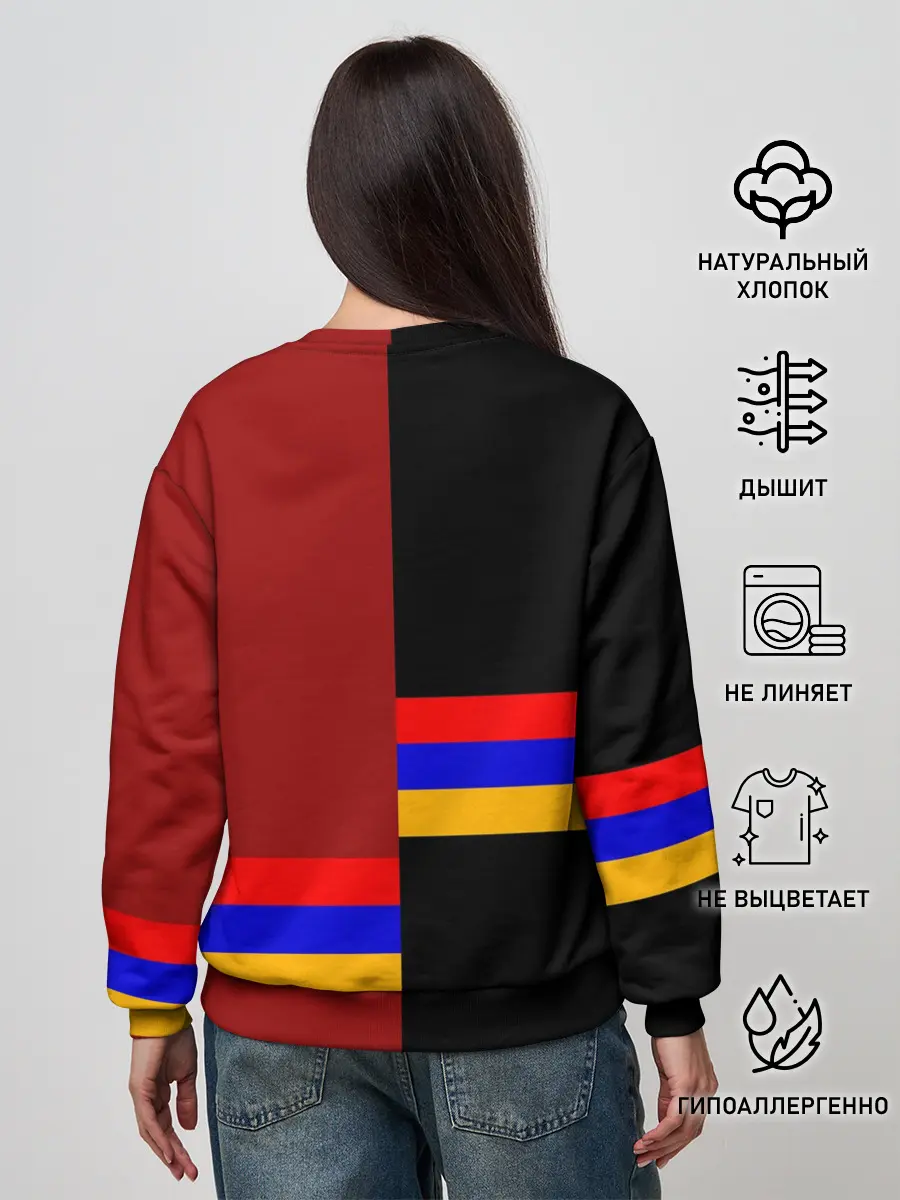 Женский свитшот / ARMENIA