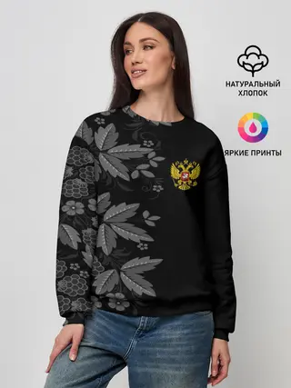 Женский свитшот / Russia Pattern