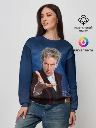 Женский свитшот / Listen