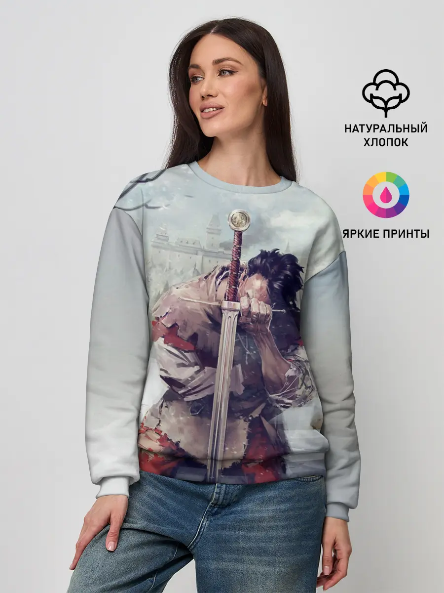 Женский свитшот / Kingdom Come