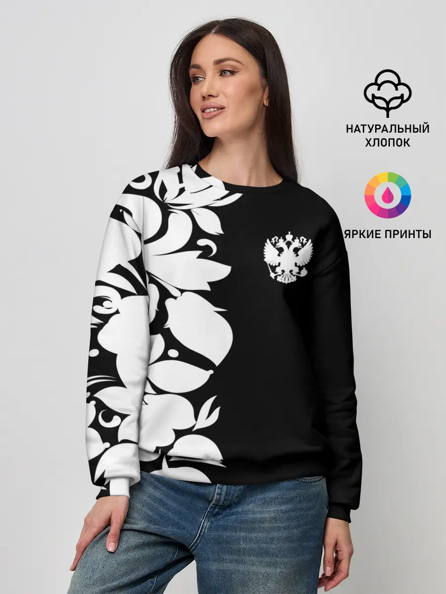 Женский свитшот / Russia Black&White Style
