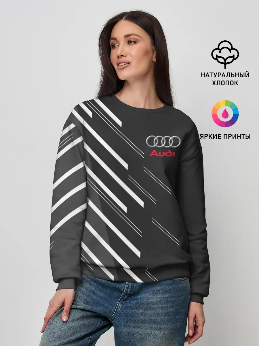 Женский свитшот / AUDI SPORT