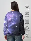 Женский свитшот / Сияние звёзд