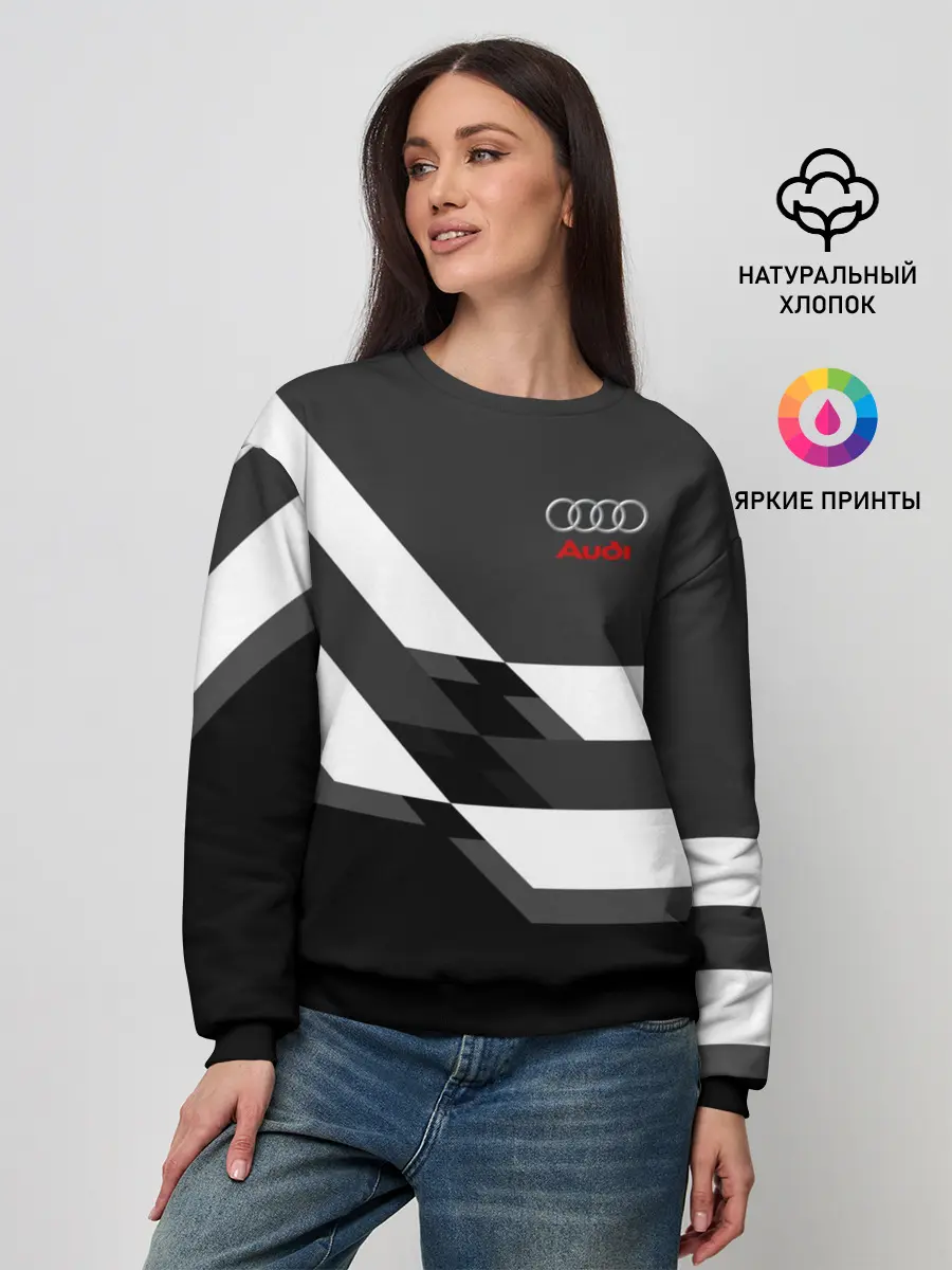Женский свитшот / AUDI SPORT