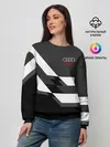 Женский свитшот / AUDI SPORT