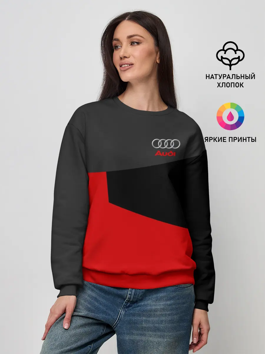 Женский свитшот / AUDI SPORT