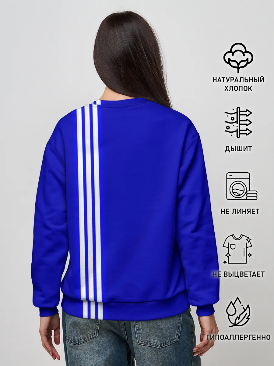 Женский свитшот / Форма сборной СССР-1