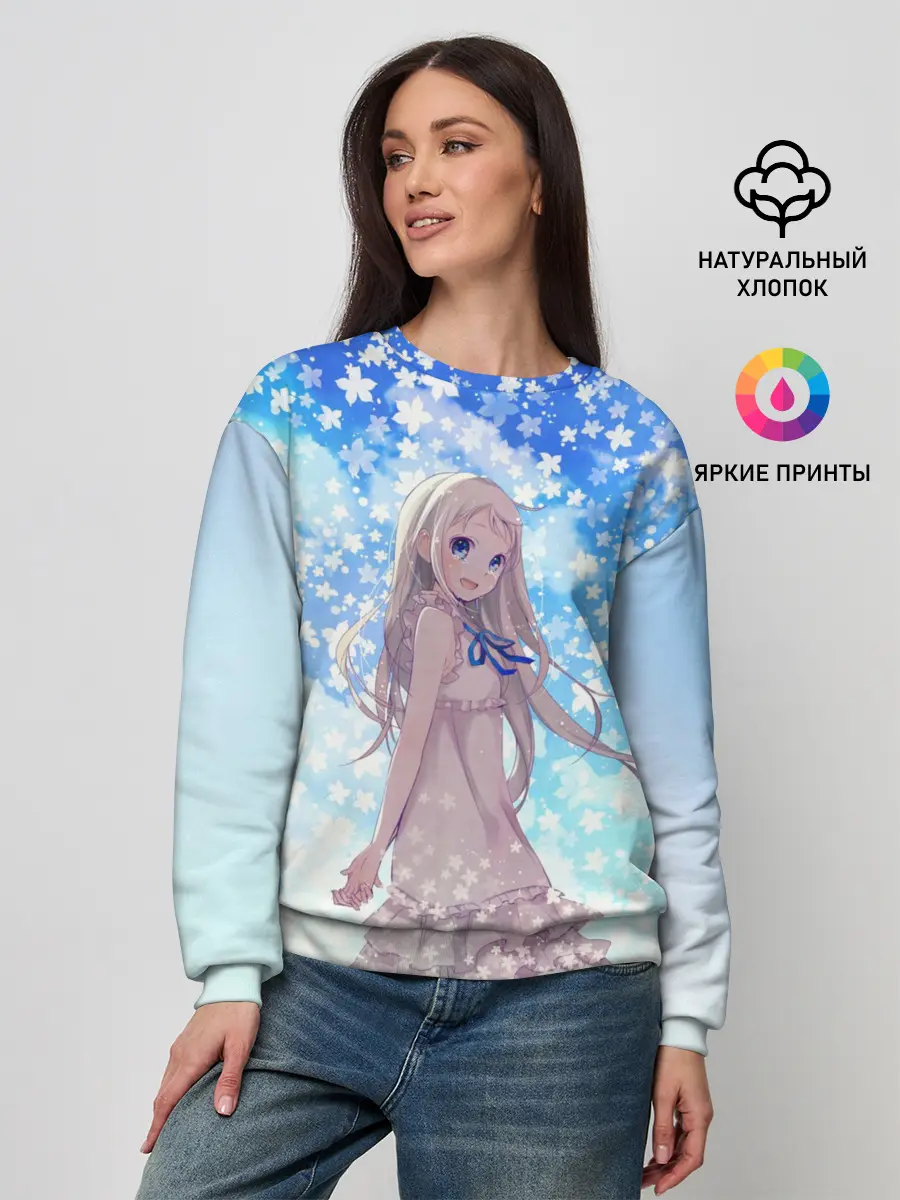 Женский свитшот / Meiko Honma