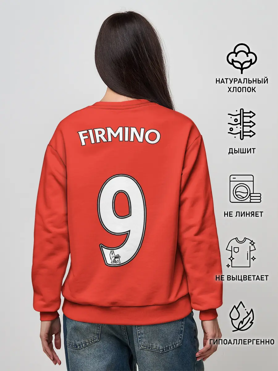 Женский свитшот / Форма Фирмино