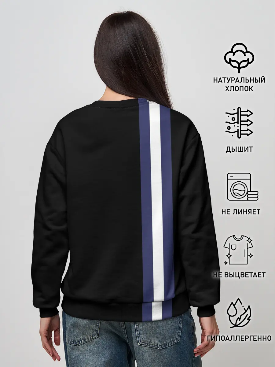 Женский свитшот / Атлетико Мадрид