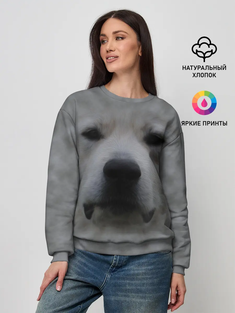 Женский свитшот / Лабрадор