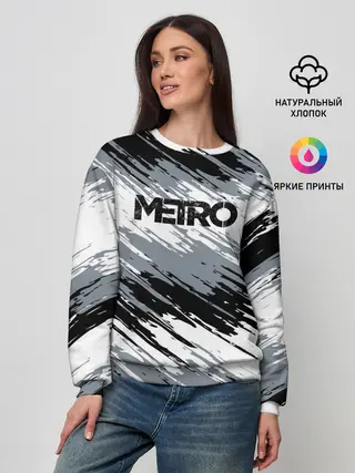 Женский свитшот / METRO