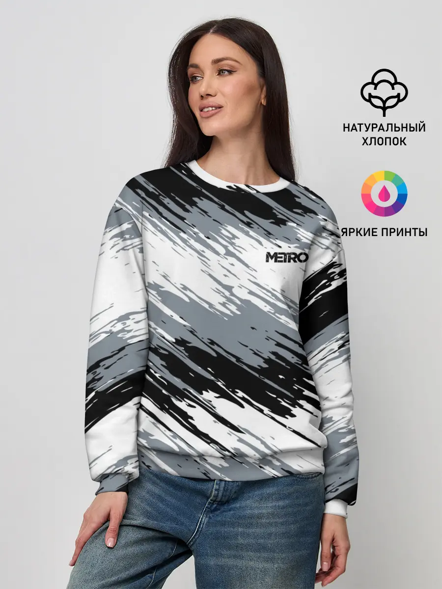 Женский свитшот / METRO