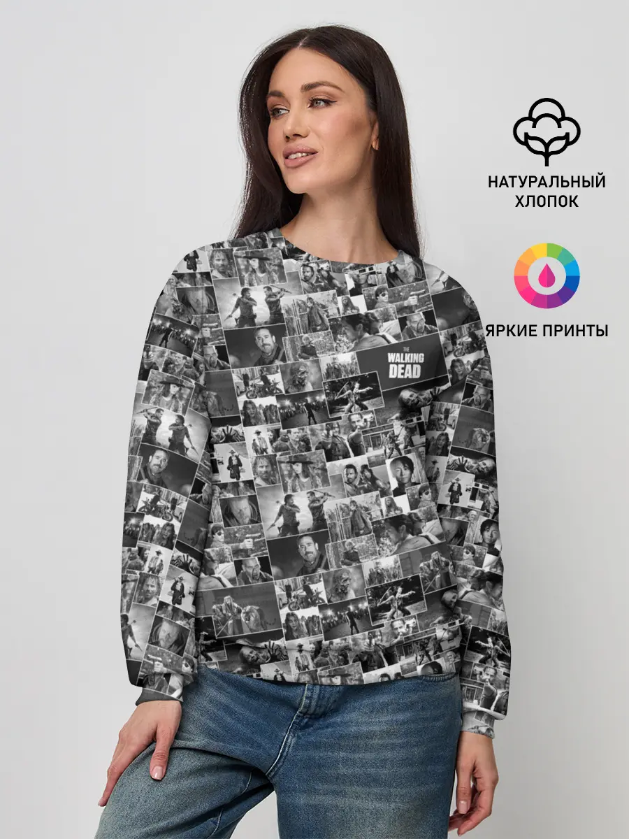 Женский свитшот / The Walking Dead
