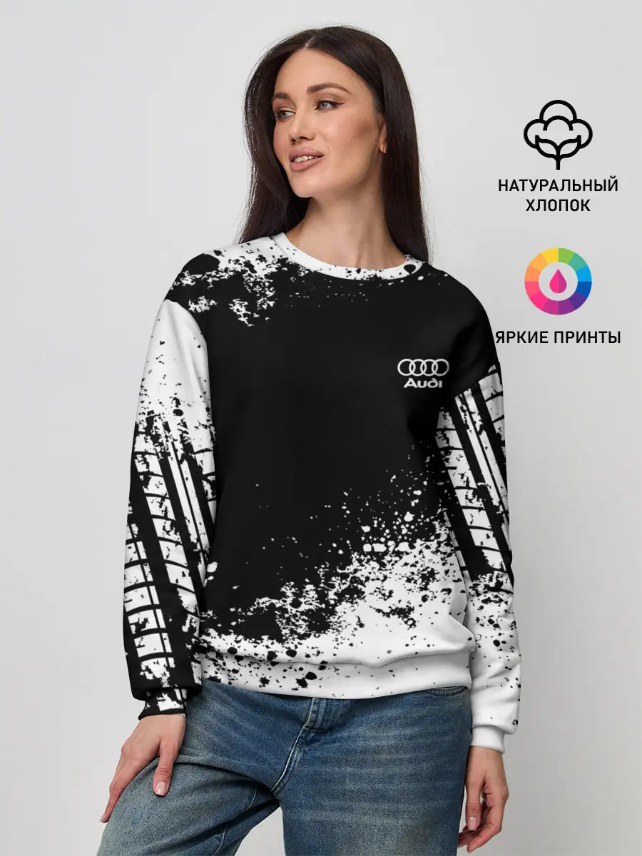 Женский свитшот / Audi brand motors
