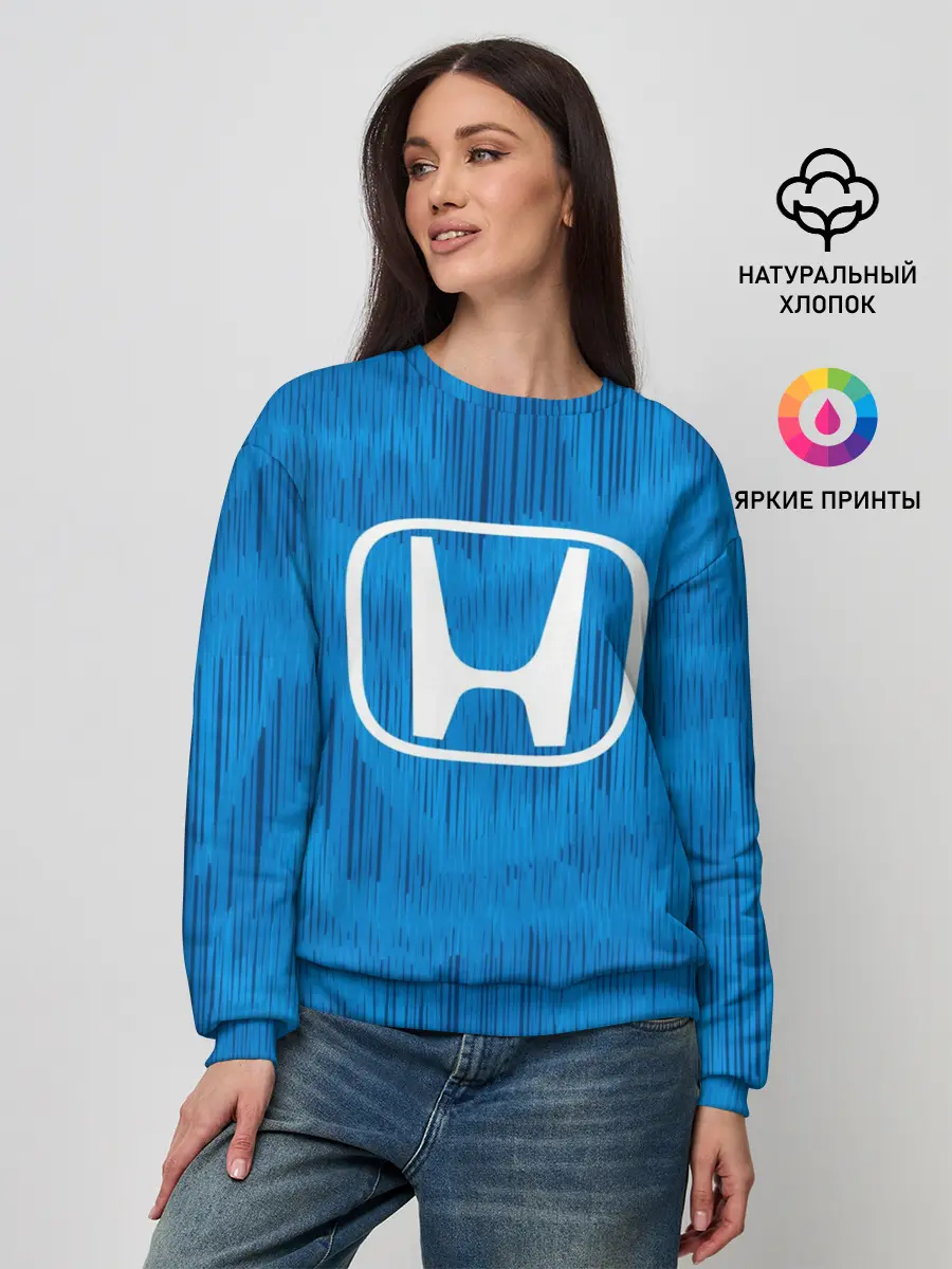 Женский свитшот / Honda sport color