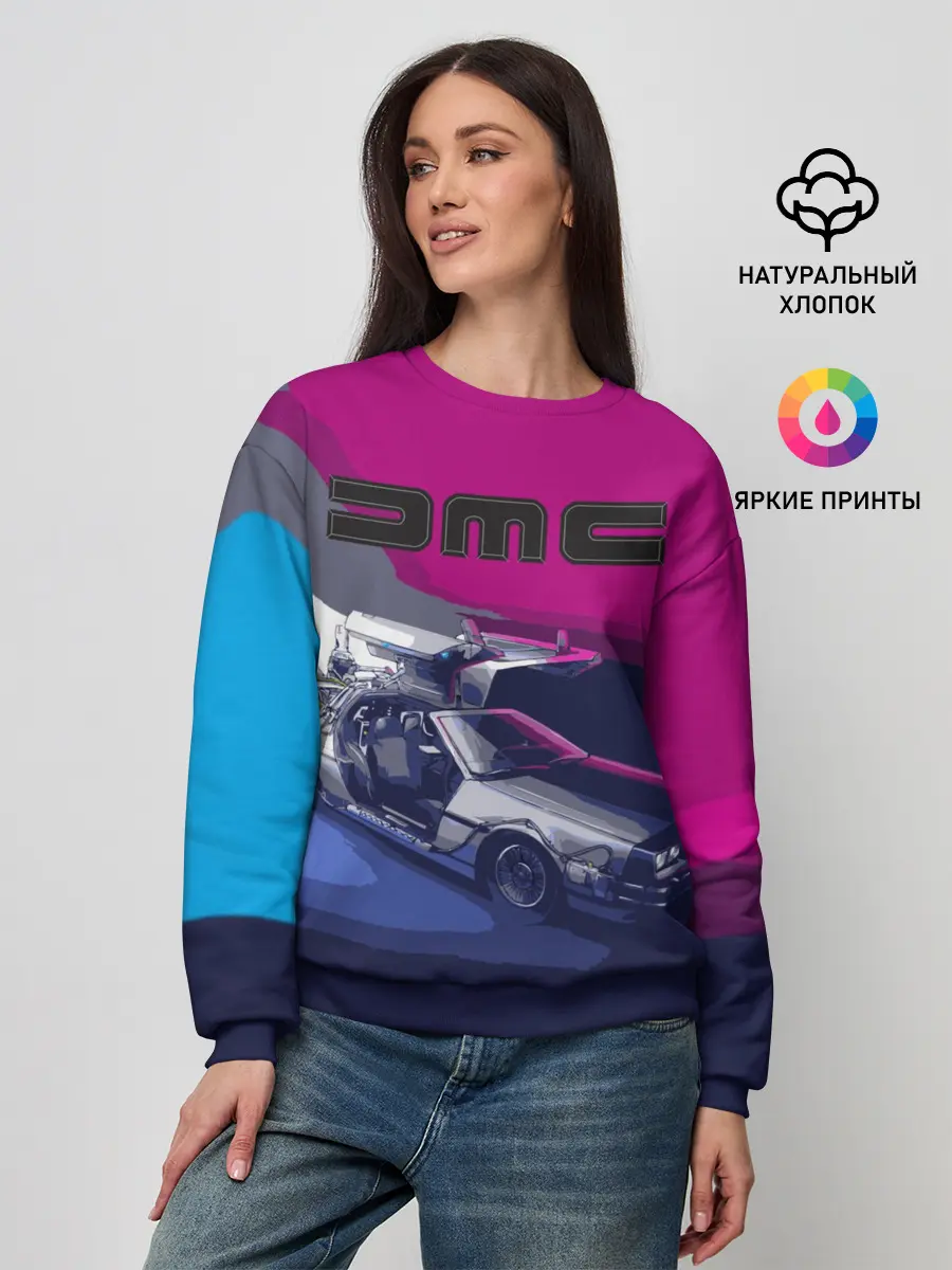 Женский свитшот / DeLorean