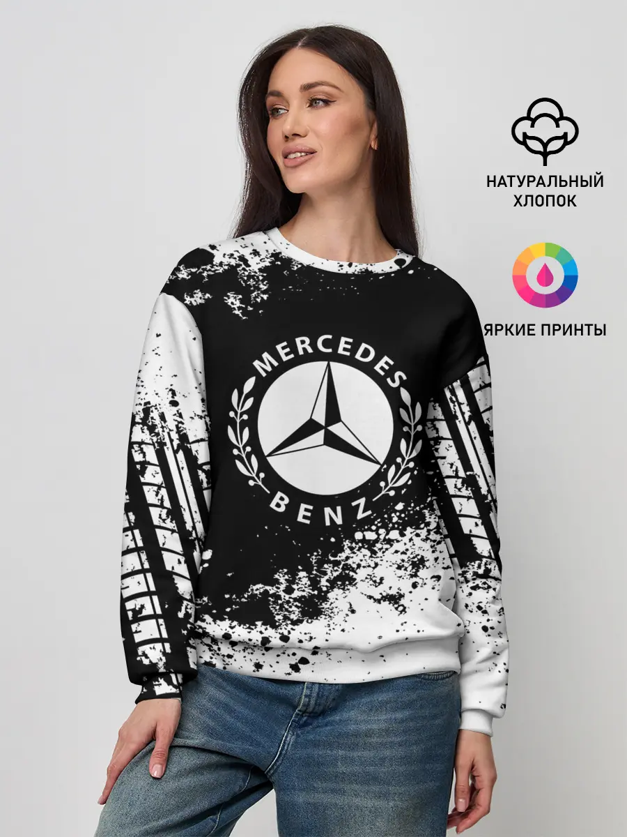 Женский свитшот / Mercedes abstract sport