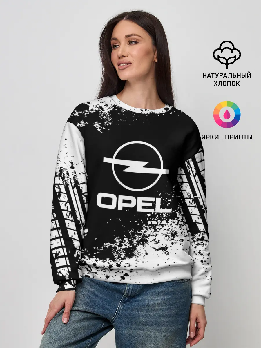 Женский свитшот / Opel abstract sport