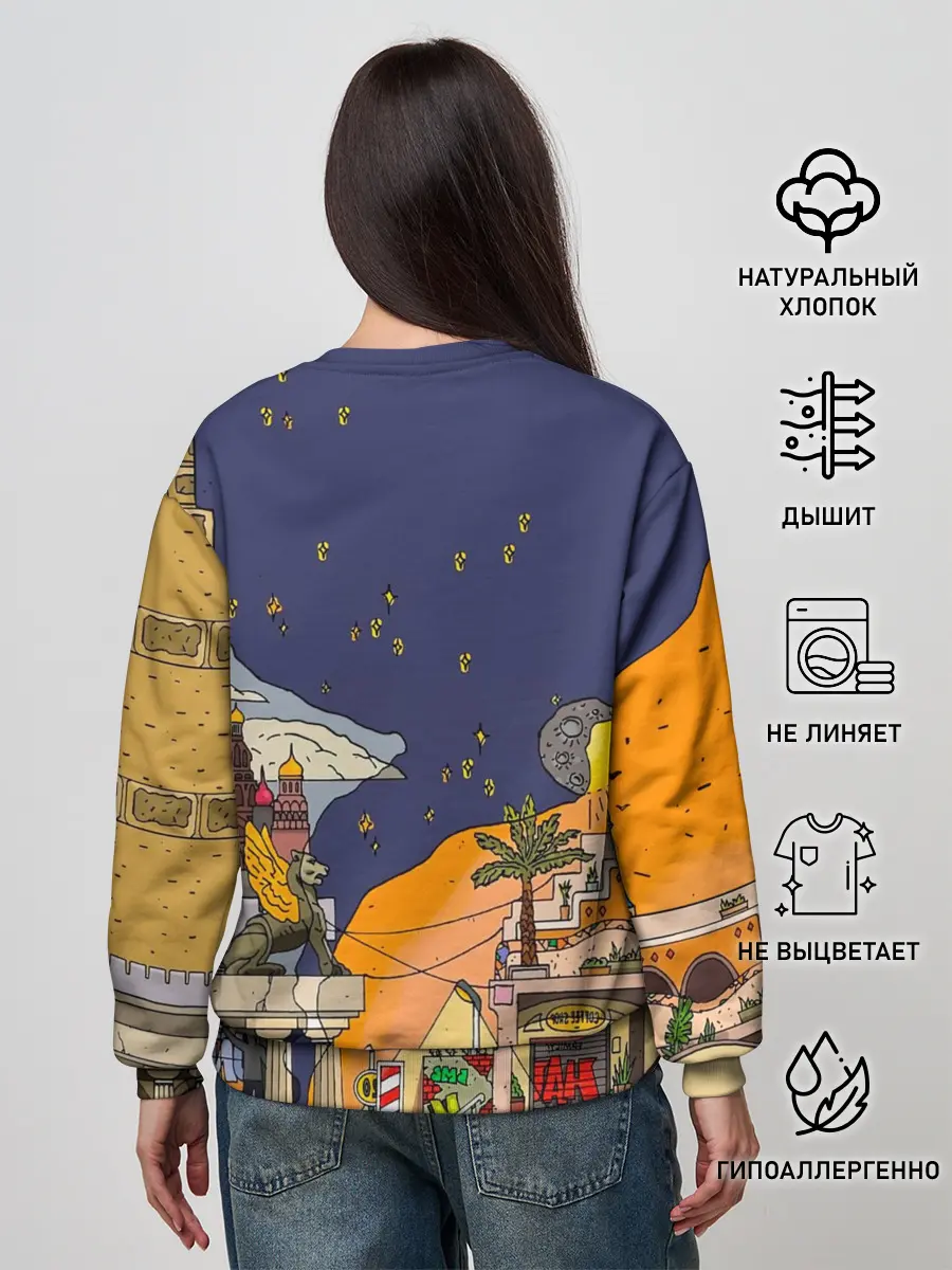 Женский свитшот / Lost Tapes