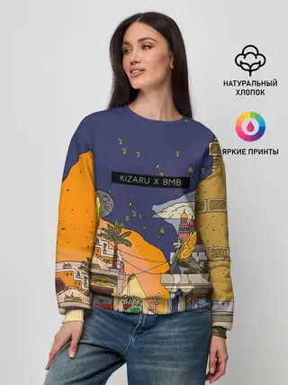 Женский свитшот / Lost Tapes